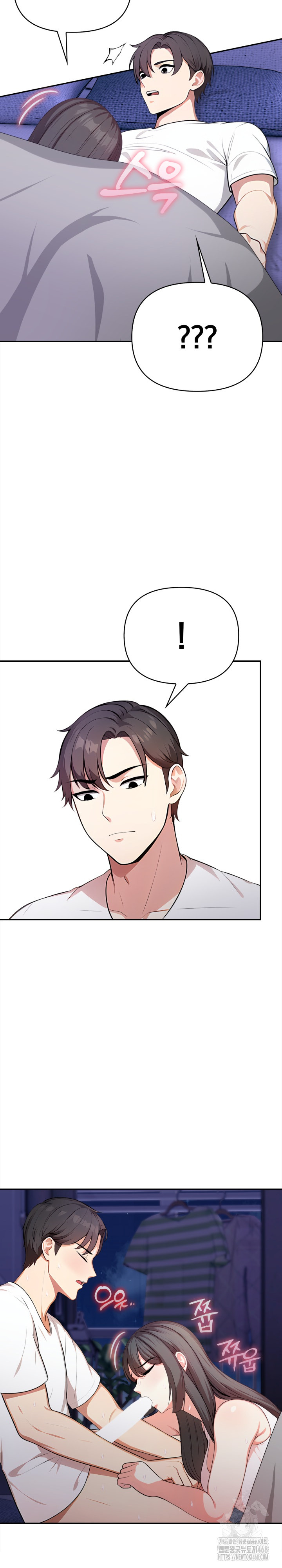 My Cousin Raw - Chapter 8 [photo 12] - MangaPorn