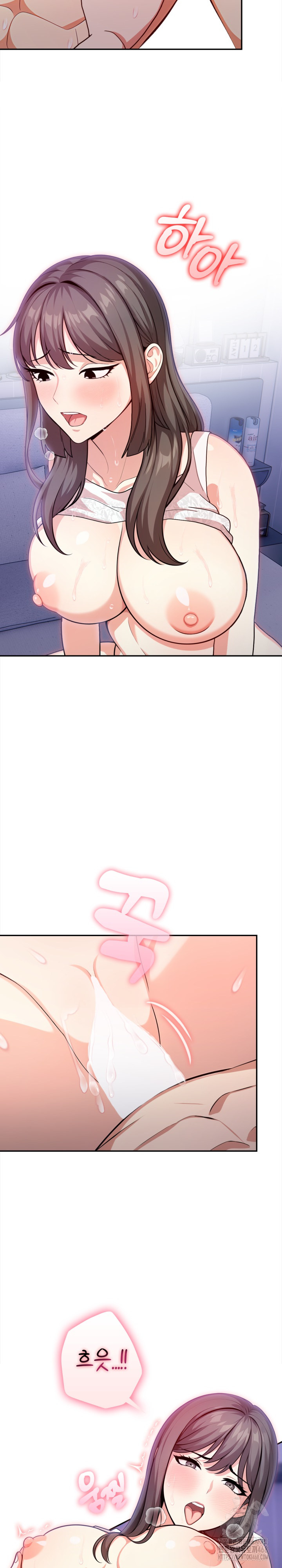 My Cousin Raw - Chapter 8 [photo 20] - MangaPorn