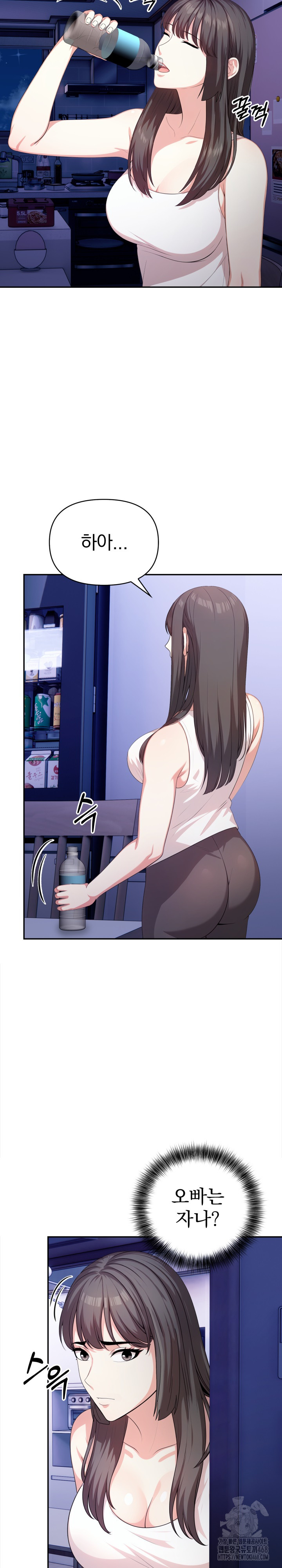 My Cousin Raw - Chapter 8 [photo 5] - MangaPorn