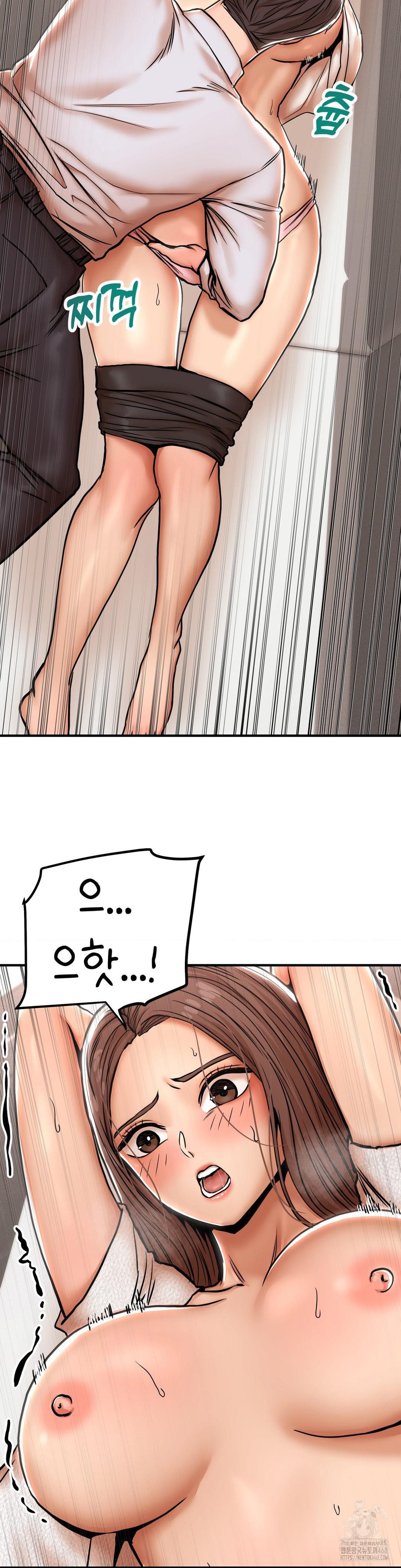 Could it Be True? Raw - Chapter 25 [photo 8] - MangaPorn