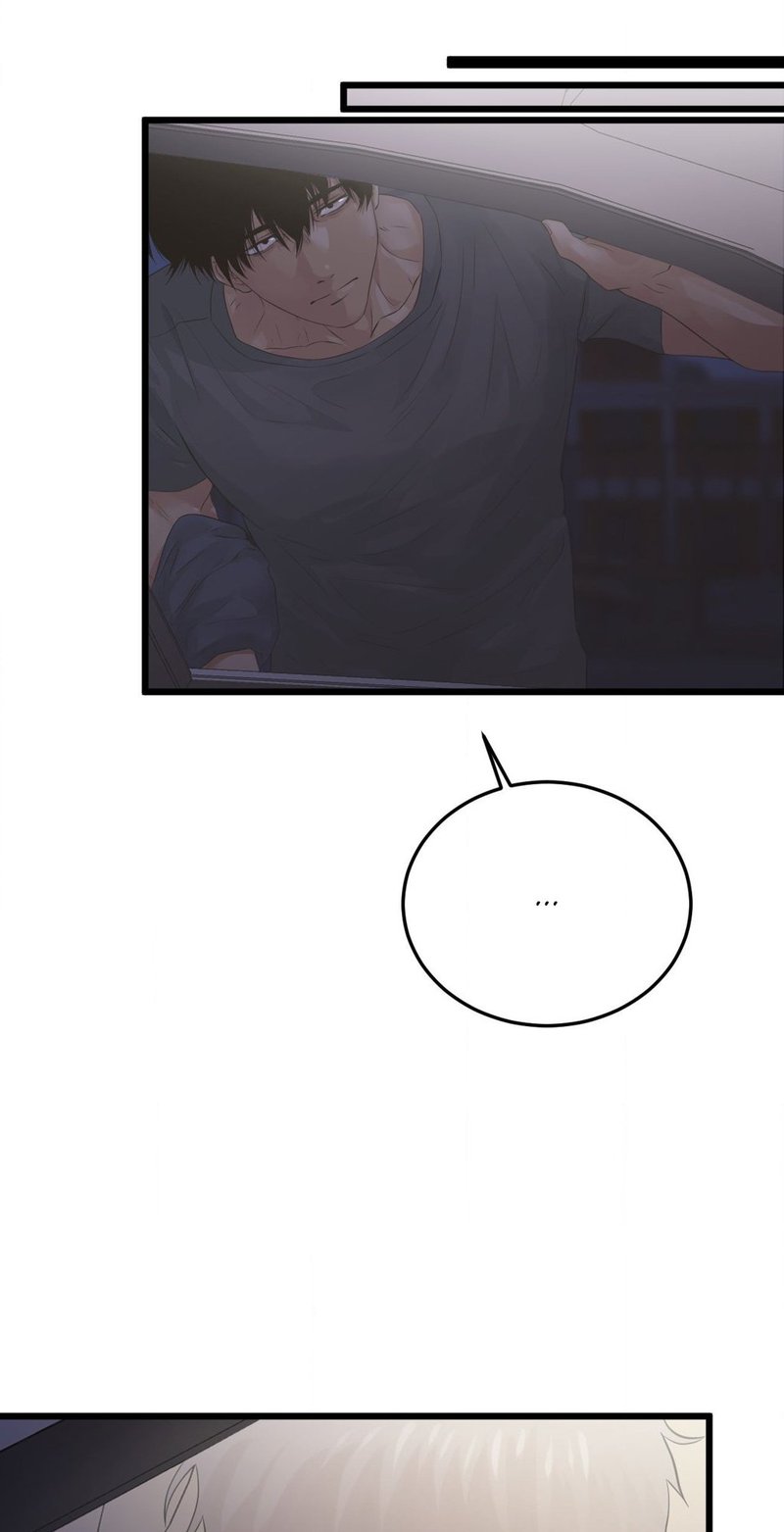 Where the Heart Is - Chapter 47 [photo 47] - MangaPorn