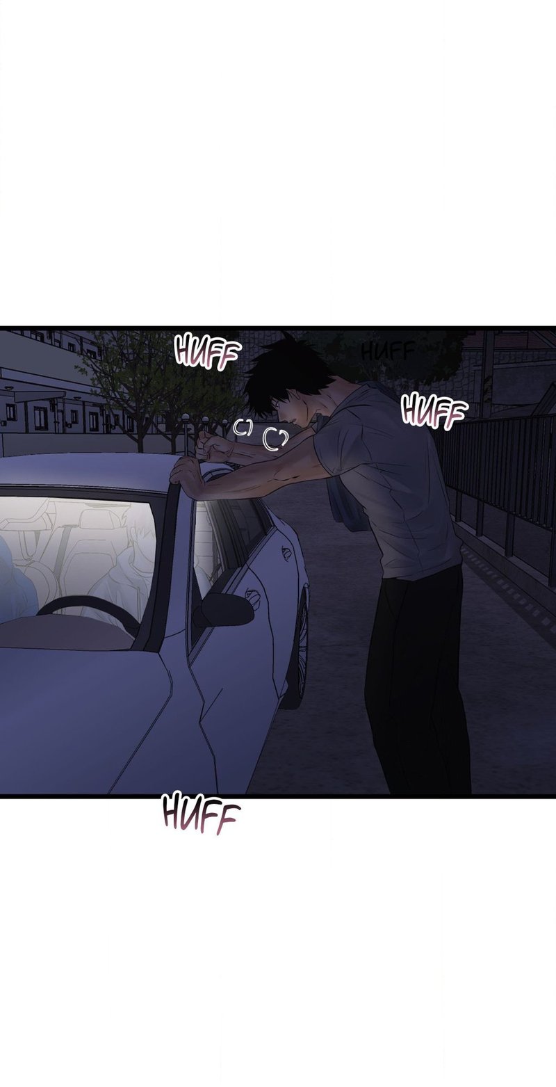 Where the Heart Is - Chapter 47 [photo 57] - MangaPorn