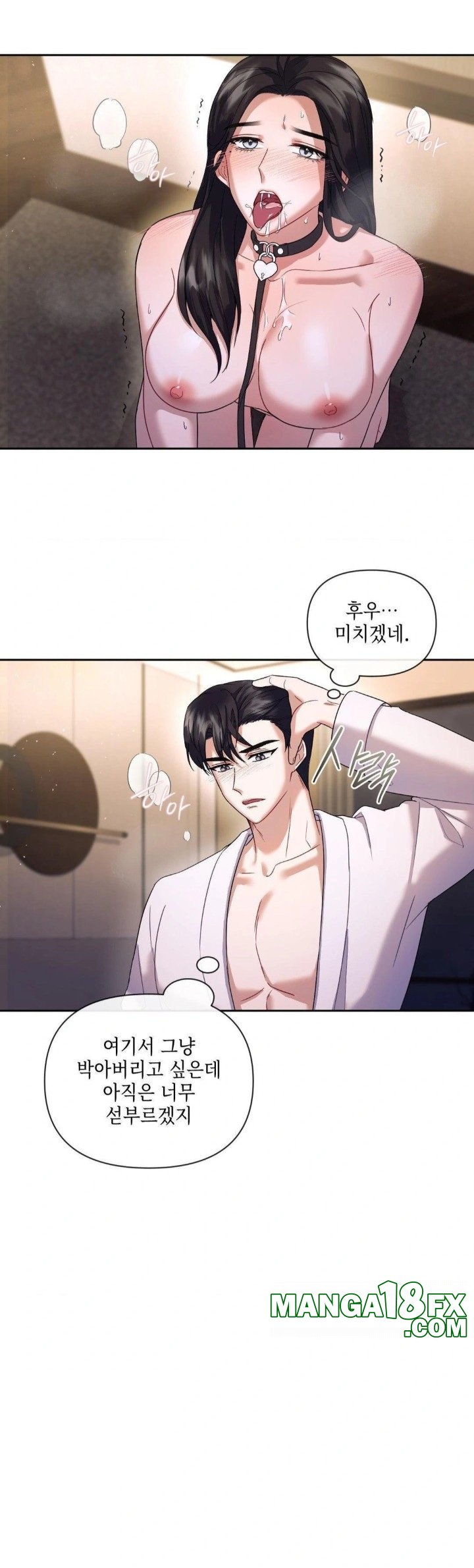 Senior Assistant Instructor Raw - Chapter 6 [photo 11] - MangaPorn