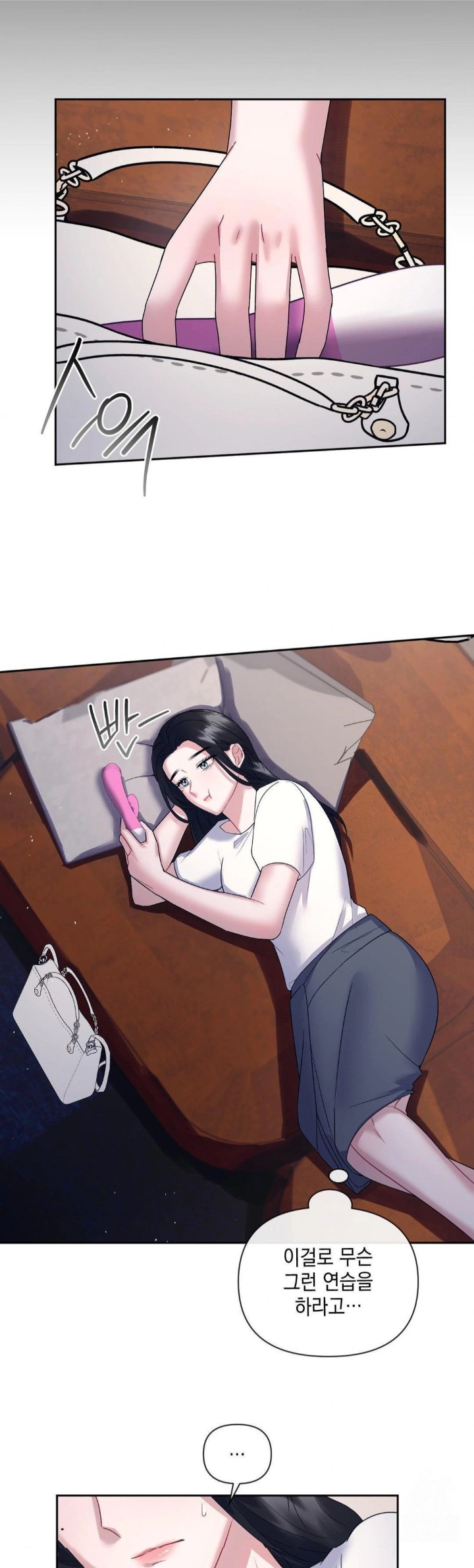 Senior Assistant Instructor Raw - Chapter 6 [photo 21] - MangaPorn