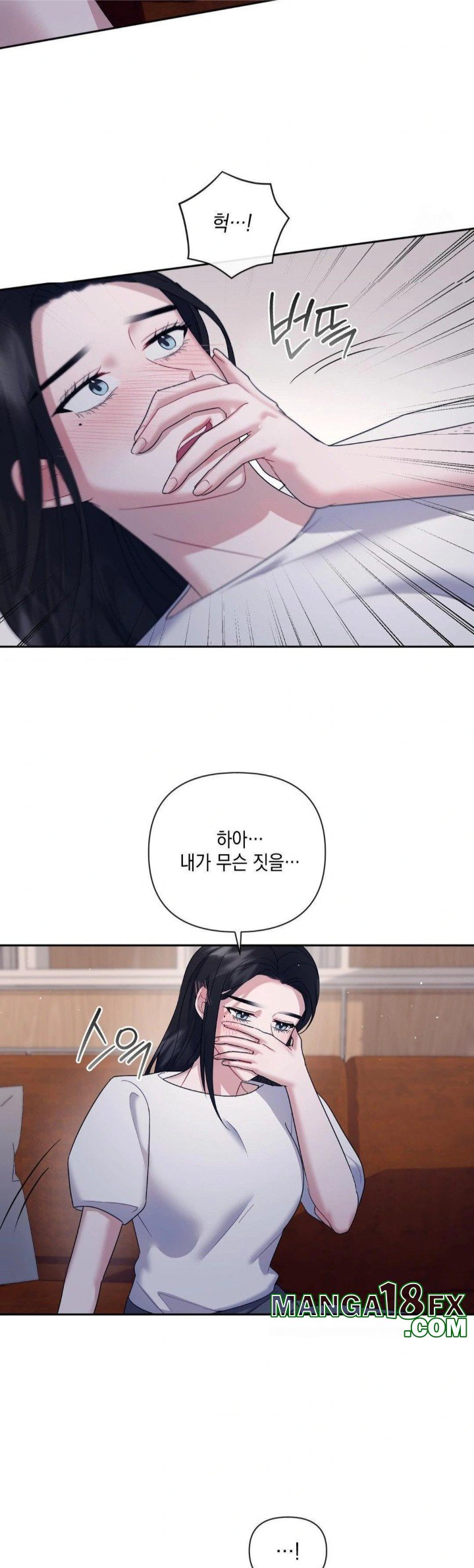 Senior Assistant Instructor Raw - Chapter 6 [photo 28] - MangaPorn