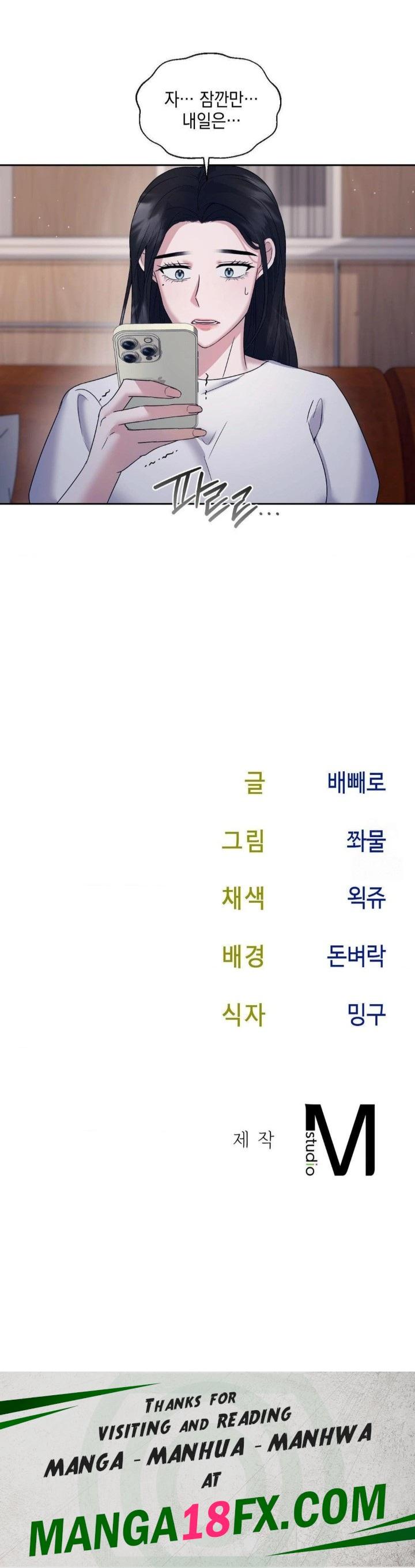 Senior Assistant Instructor Raw - Chapter 6 [photo 30] - MangaPorn