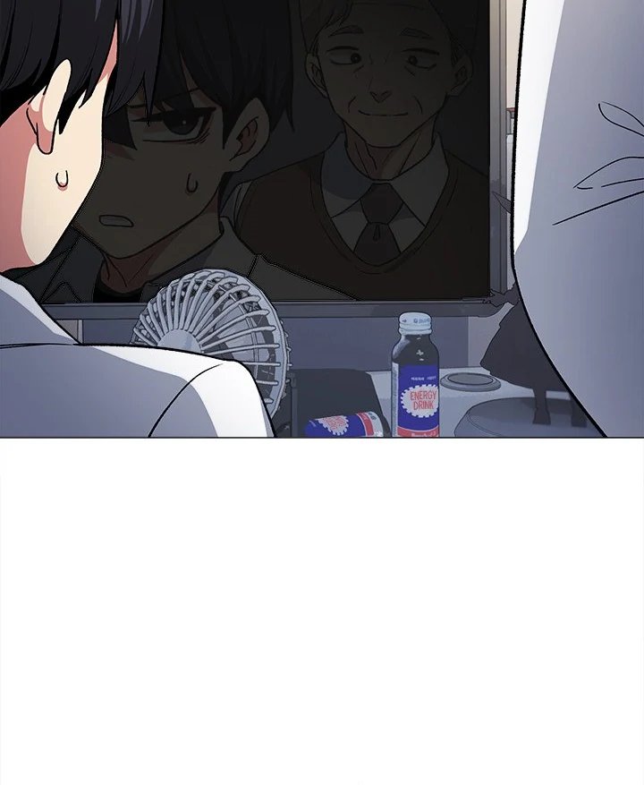 Stop Smoking - Chapter 33 [photo 100] - MangaPorn