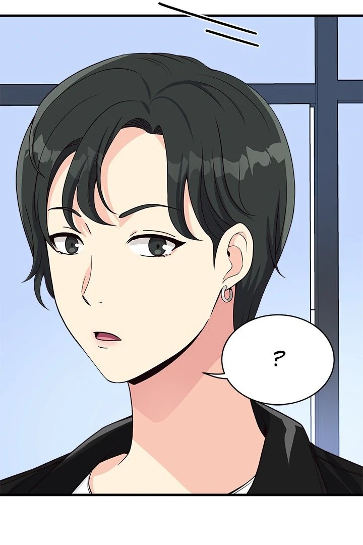 My Other Girlfriend - Chapter 24 [photo 110] - MangaPorn