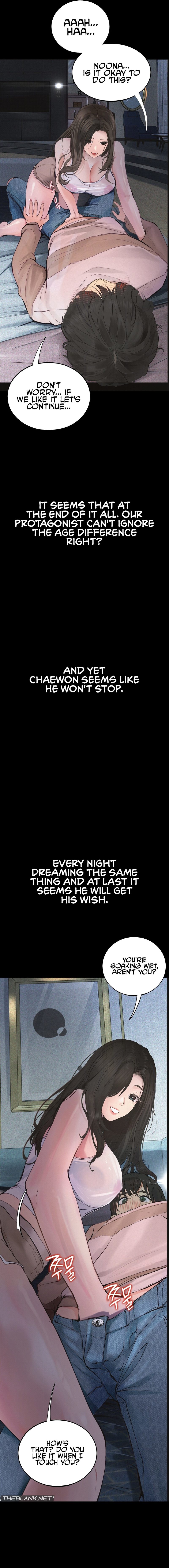 Observation Diary - Chapter 17 [photo 1] - MangaPorn