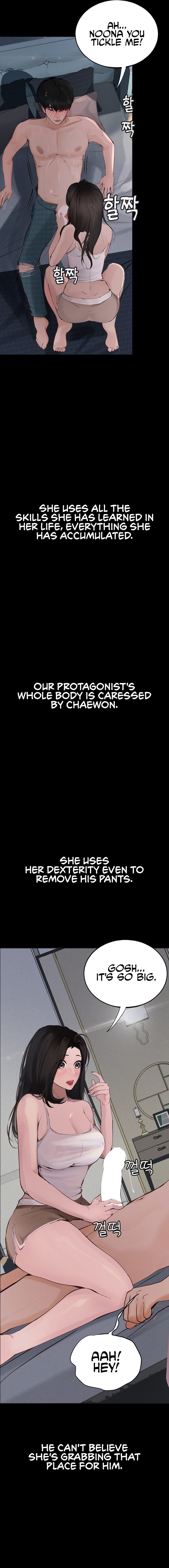 Observation Diary - Chapter 17 [photo 3] - MangaPorn