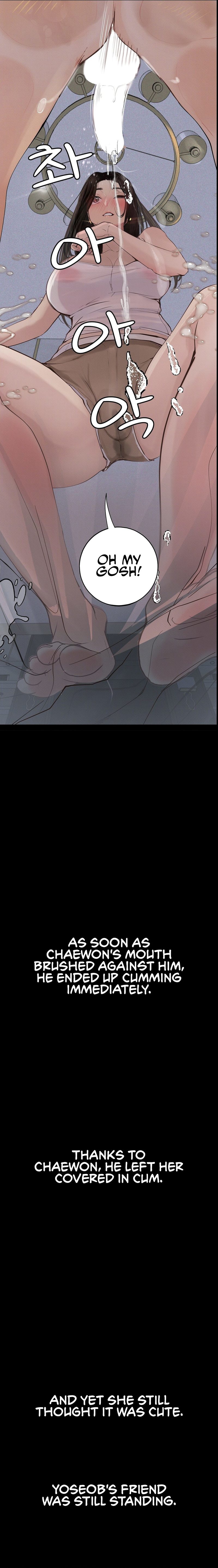 Observation Diary - Chapter 17 [photo 5] - MangaPorn