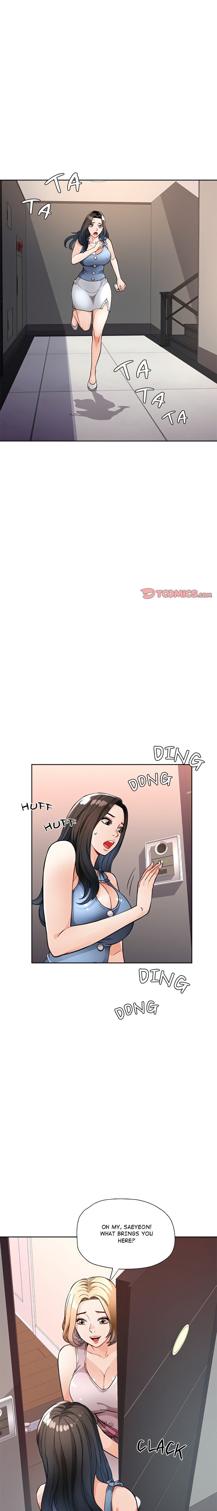 Wait, I’m a Married Woman! - Chapter 12 [photo 1] - MangaPorn