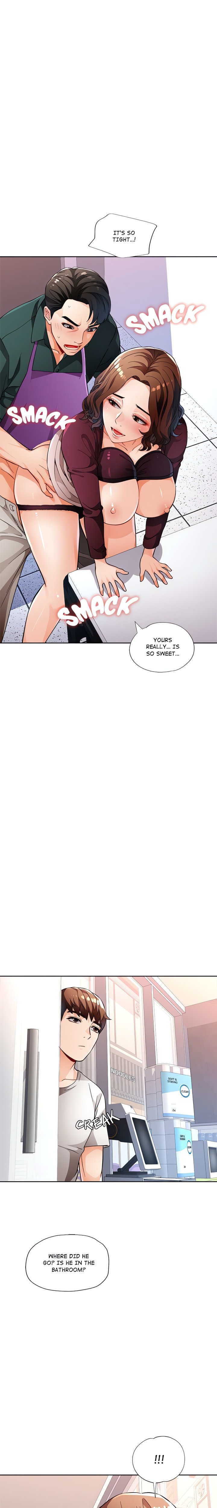 Wait, I’m a Married Woman! - Chapter 12 [photo 25] - MangaPorn