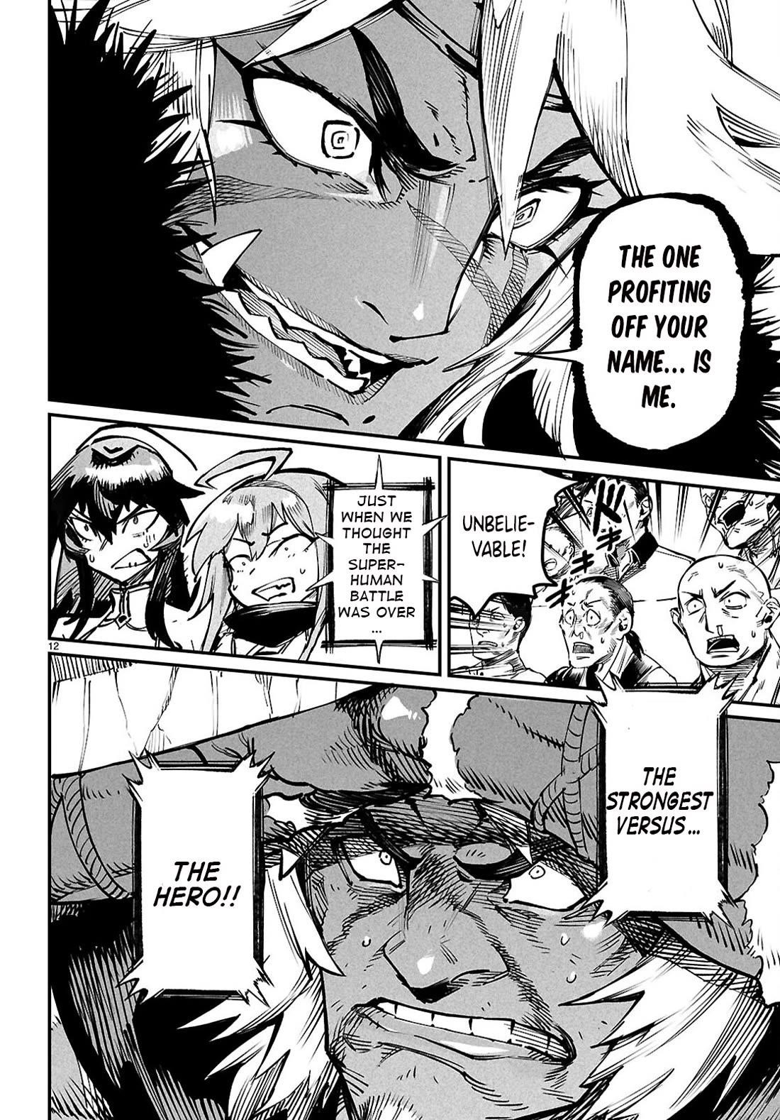 Reincarnation Colosseum – Using The Weakest Skills In Order To Defeat The Strongest Women And Create A Slave Harem - Chapter 26 [photo 13] - MangaPorn