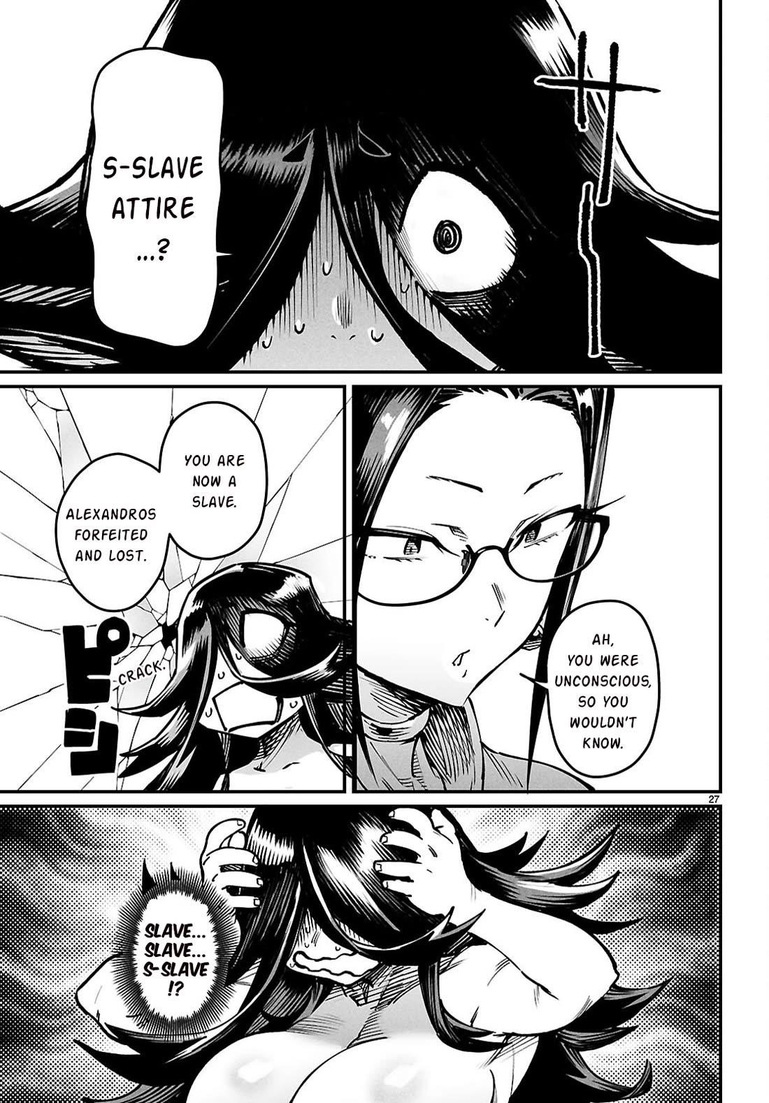 Reincarnation Colosseum – Using The Weakest Skills In Order To Defeat The Strongest Women And Create A Slave Harem - Chapter 26 [photo 28] - MangaPorn