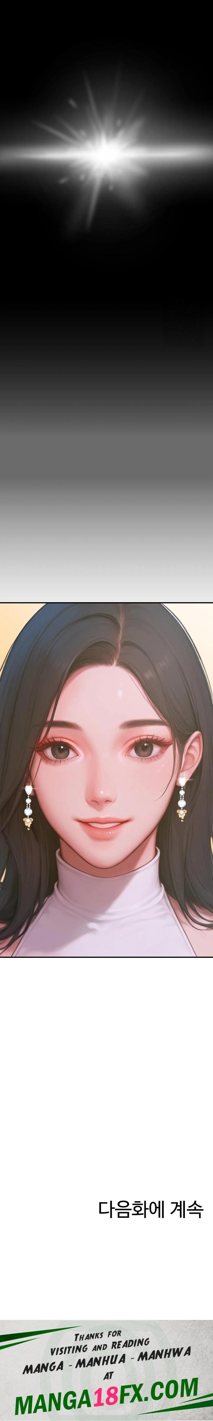 Paradox Raw - Chapter 1 [photo 40] - MangaPorn