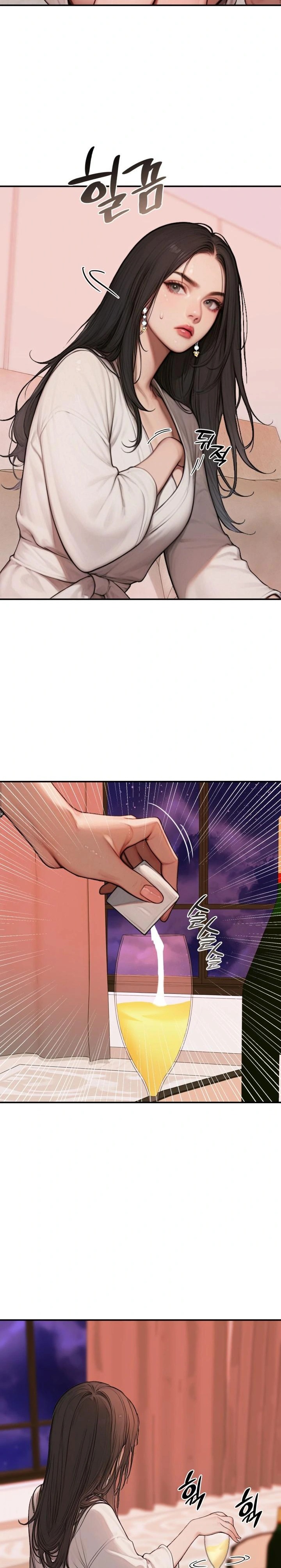 Paradox Raw - Chapter 2 [photo 24] - MangaPorn