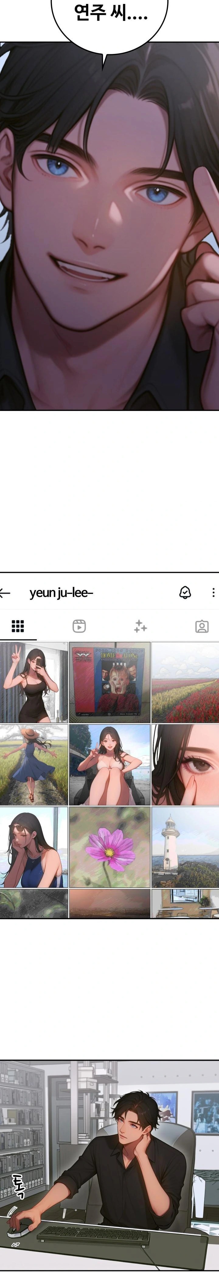 Paradox Raw - Chapter 3 [photo 25] - MangaPorn