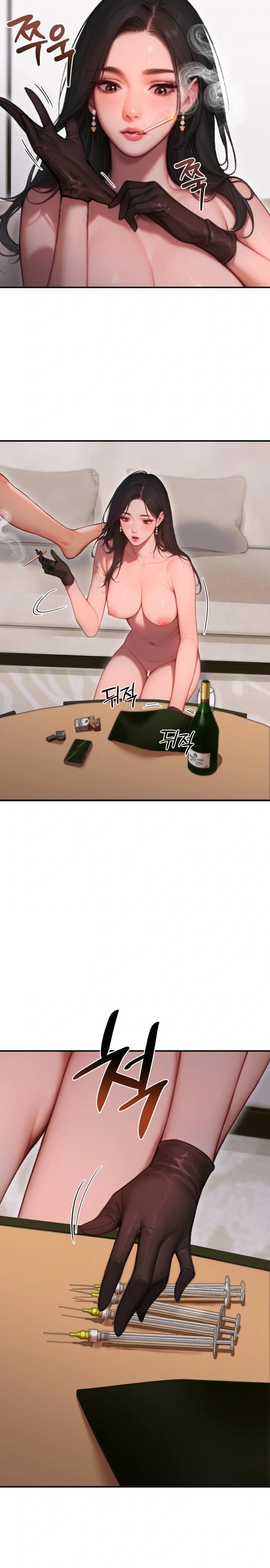 Paradox Raw - Chapter 3 [photo 7] - MangaPorn