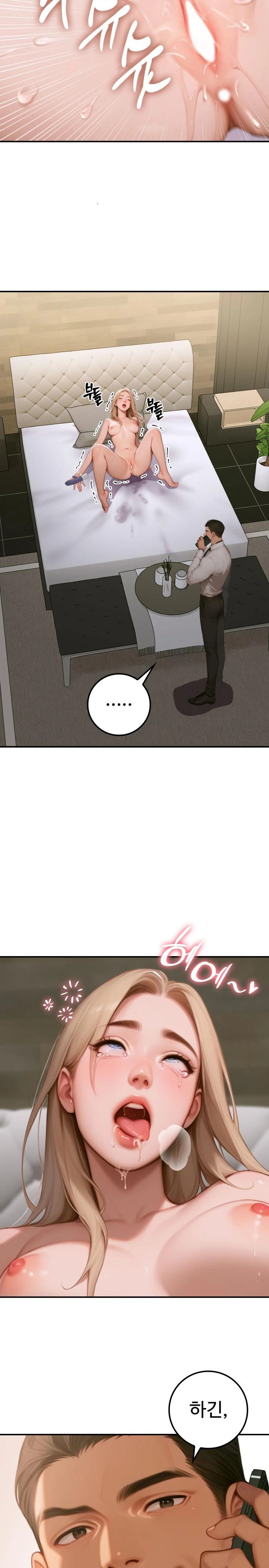 Paradox Raw - Chapter 4 [photo 19] - MangaPorn