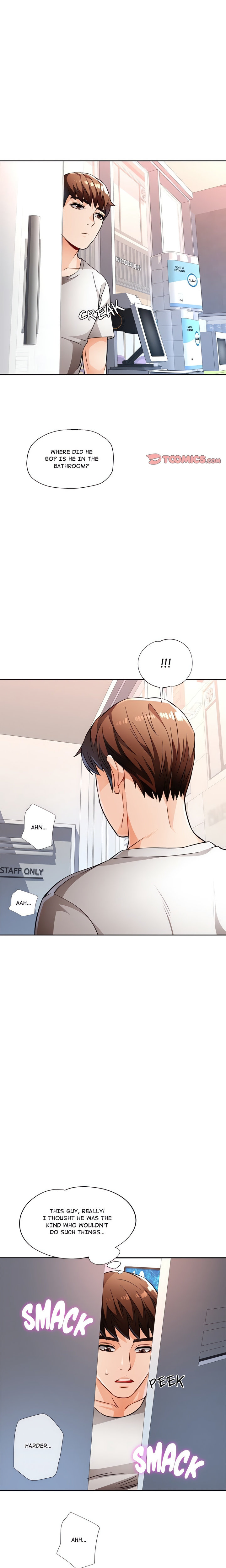 Wait, I’m a Married Woman! - Chapter 13 [photo 1] - MangaPorn