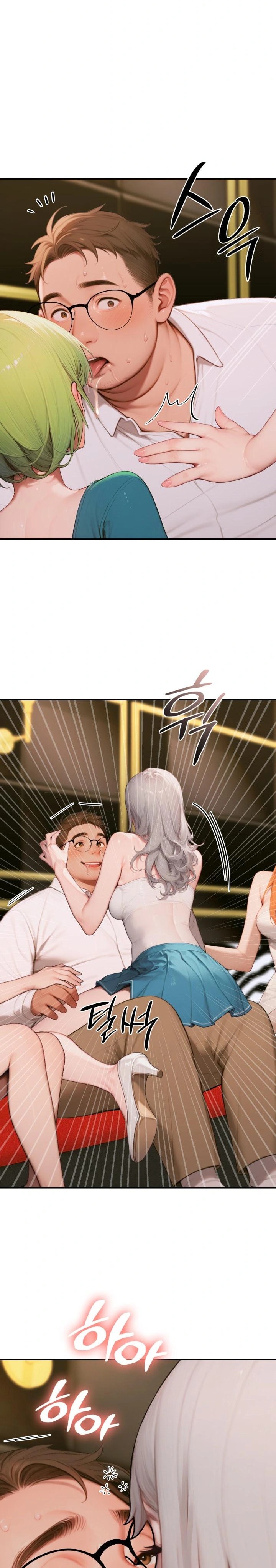 Paradox Raw - Chapter 6 [photo 17] - MangaPorn