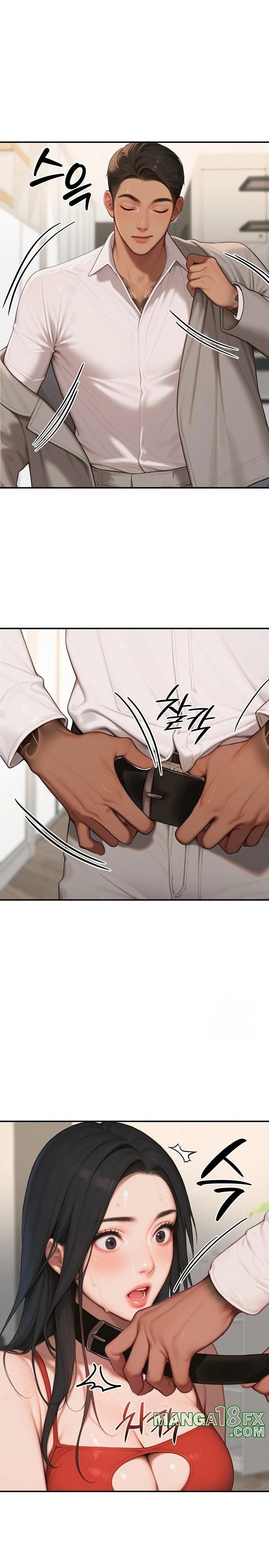 Paradox Raw - Chapter 7 [photo 15] - MangaPorn