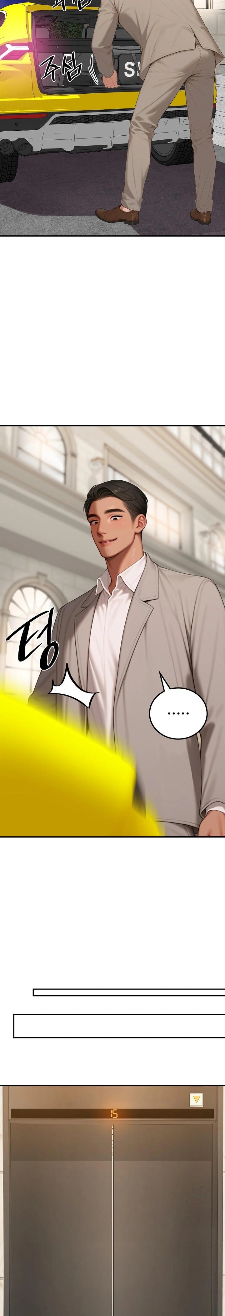 Paradox Raw - Chapter 7 [photo 2] - MangaPorn