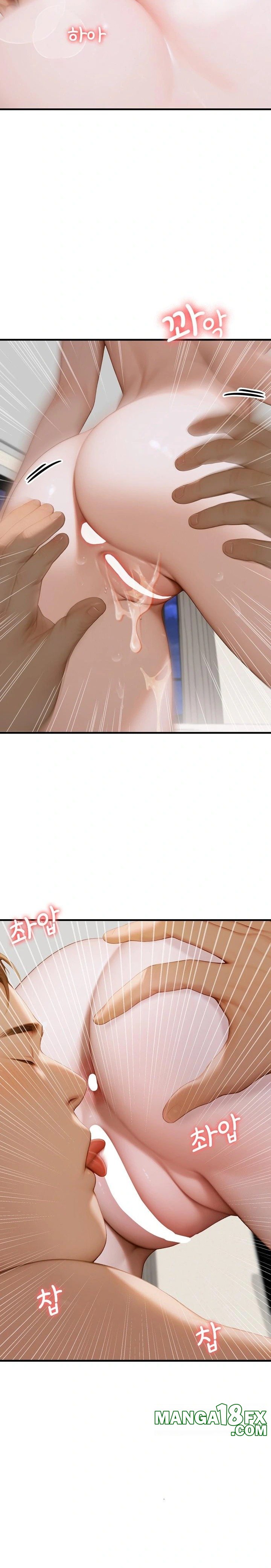 Paradox Raw - Chapter 8 [photo 18] - MangaPorn