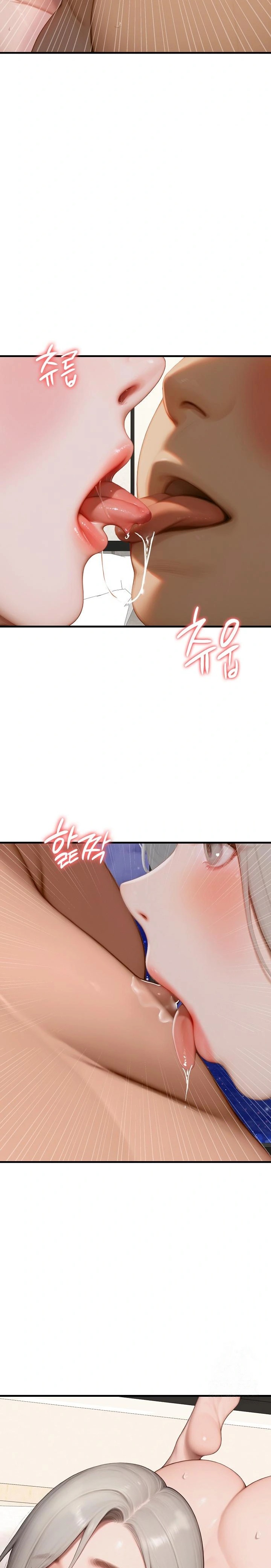 Paradox Raw - Chapter 8 [photo 7] - MangaPorn