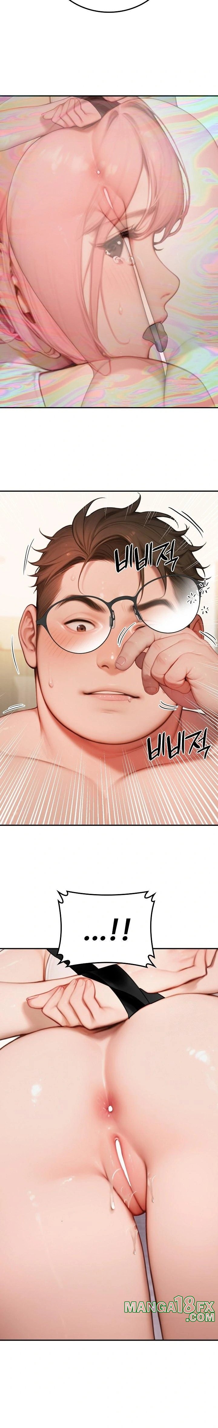 Paradox Raw - Chapter 10 [photo 2] - MangaPorn