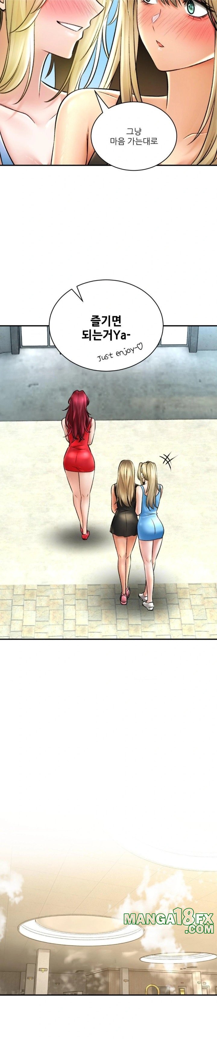 The Bathhouse Raw - Chapter 80 [photo 15] - MangaPorn