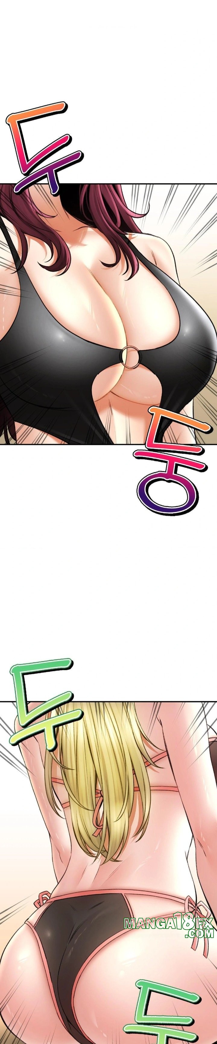 The Bathhouse Raw - Chapter 80 [photo 16] - MangaPorn