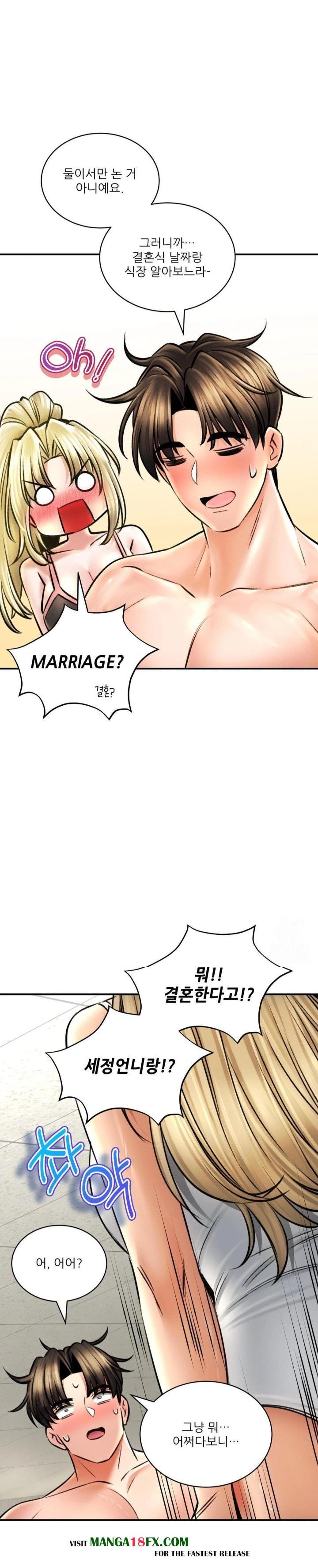 The Bathhouse Raw - Chapter 80 [photo 20] - MangaPorn