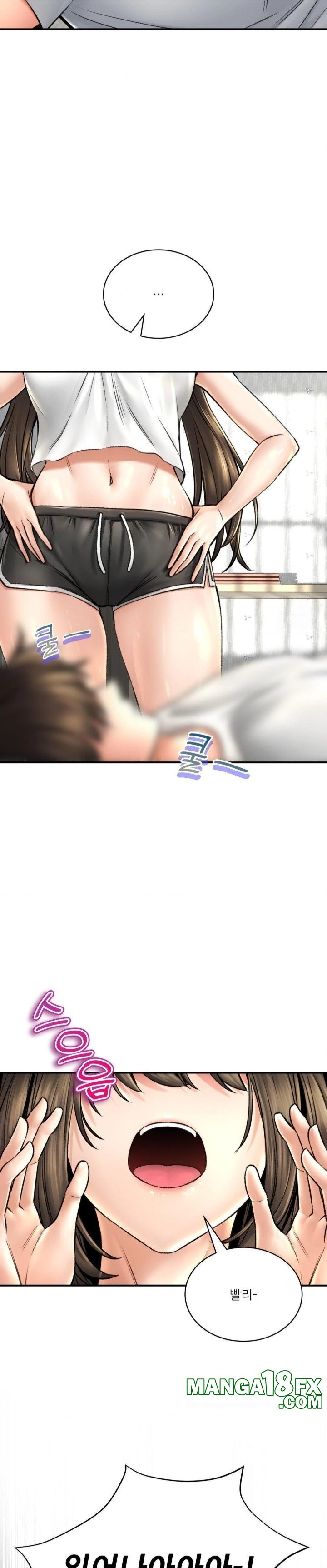 The Bathhouse Raw - Chapter 80 [photo 4] - MangaPorn