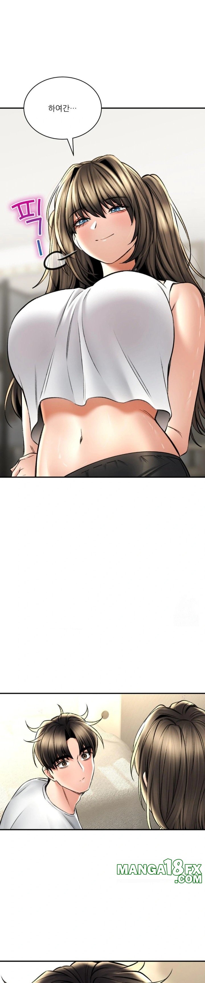 The Bathhouse Raw - Chapter 80 [photo 8] - MangaPorn