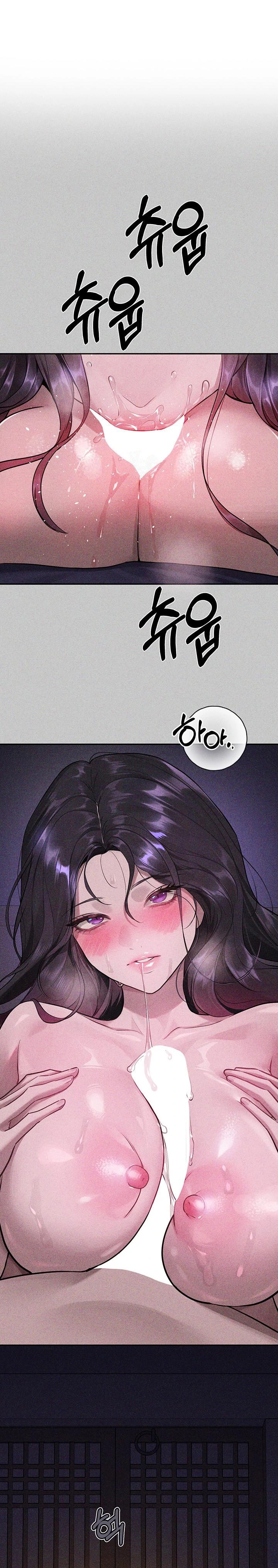 The Owner Of A Building Raw - Chapter 155 [photo 1] - MangaPorn