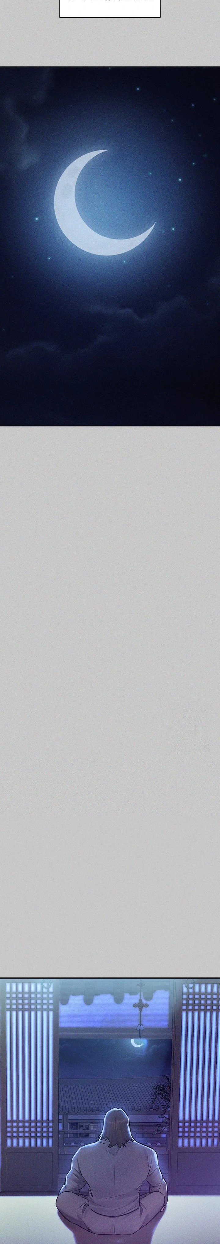 The Owner Of A Building Raw - Chapter 155 [photo 13] - MangaPorn