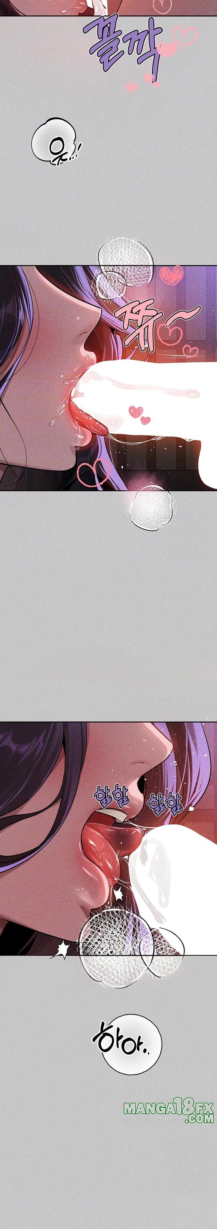 The Owner Of A Building Raw - Chapter 155 [photo 3] - MangaPorn