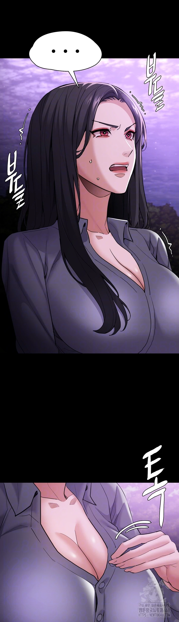 Pervert Diary Raw - Chapter 115 [photo 9] - MangaPorn