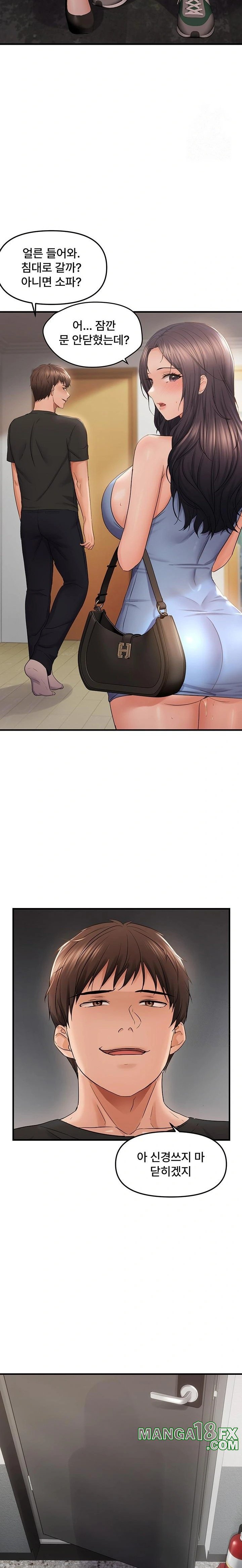 Disciplining the Top Delinquent Bitch Through a Random Chatting App Raw - Chapter 36 [photo 22] - MangaPorn