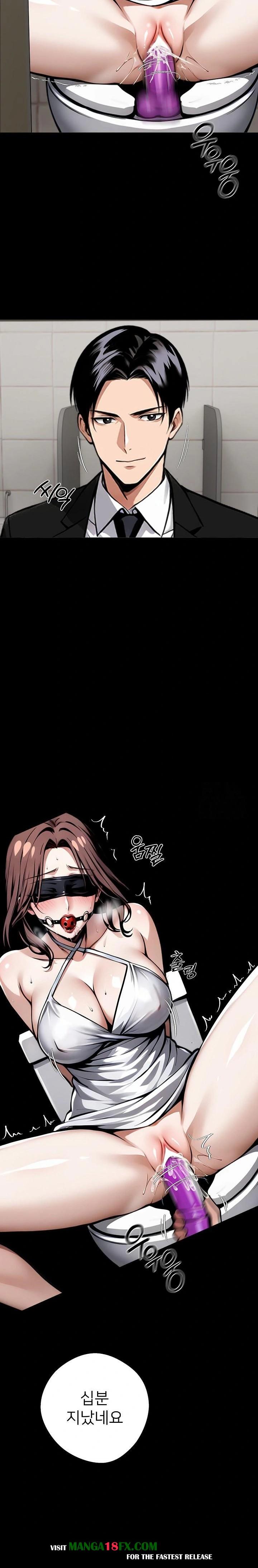 Gangster x Office Lady Raw - Chapter 71 [photo 13] - MangaPorn