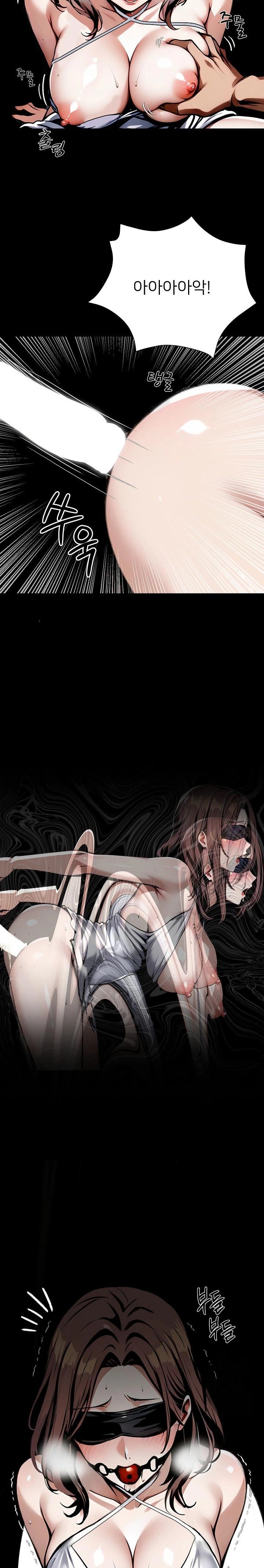 Gangster x Office Lady Raw - Chapter 71 [photo 2] - MangaPorn