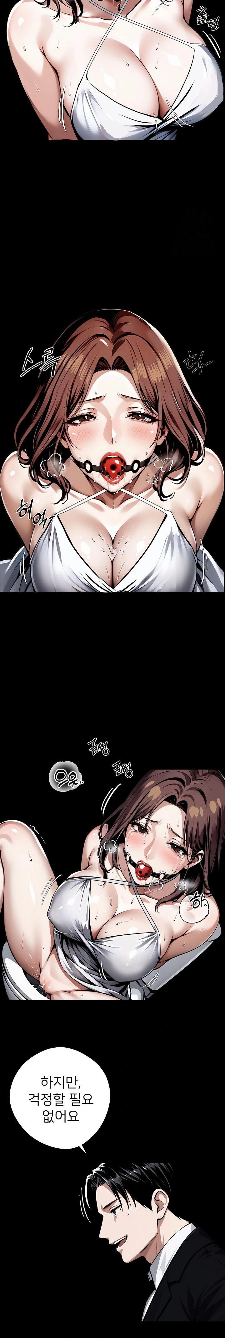 Gangster x Office Lady Raw - Chapter 71 [photo 22] - MangaPorn