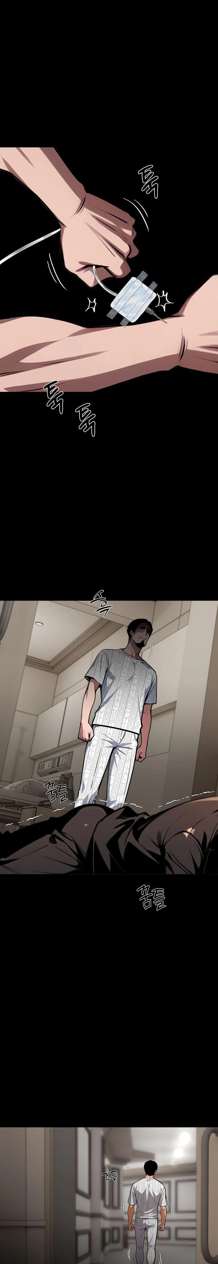 Gangster x Office Lady Raw - Chapter 71 [photo 29] - MangaPorn