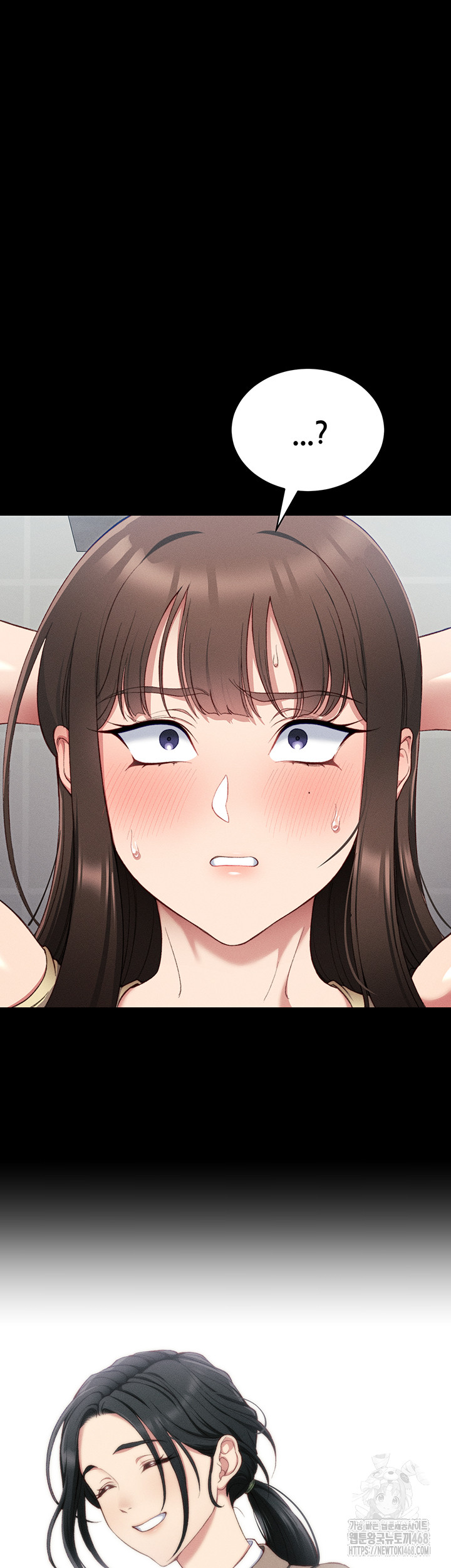 Taming A Female Bully Raw - Chapter 16 [photo 10] - MangaPorn