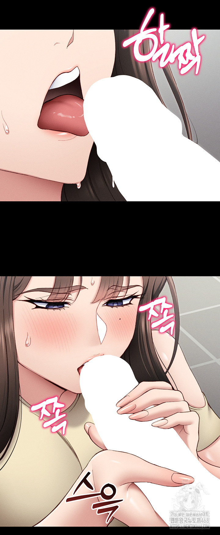 Taming A Female Bully Raw - Chapter 16 [photo 37] - MangaPorn