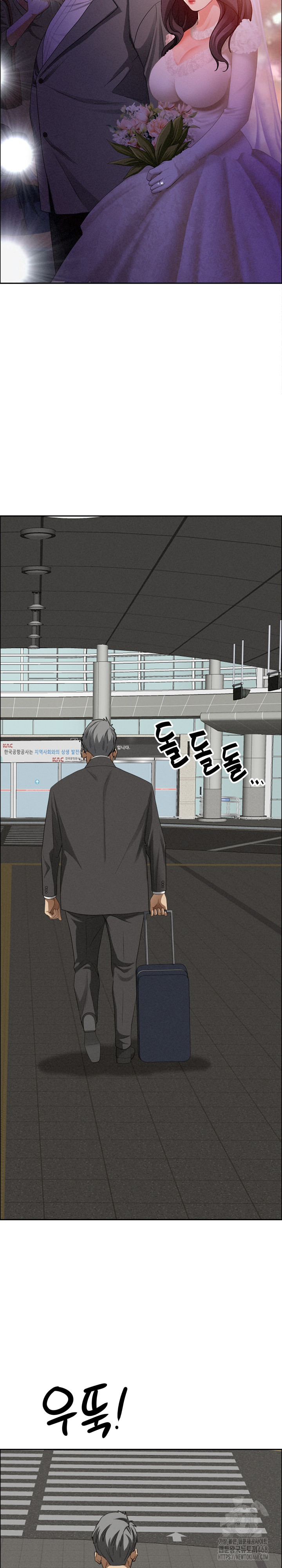 Milf Guard Raw - Chapter 27 [photo 13] - MangaPorn