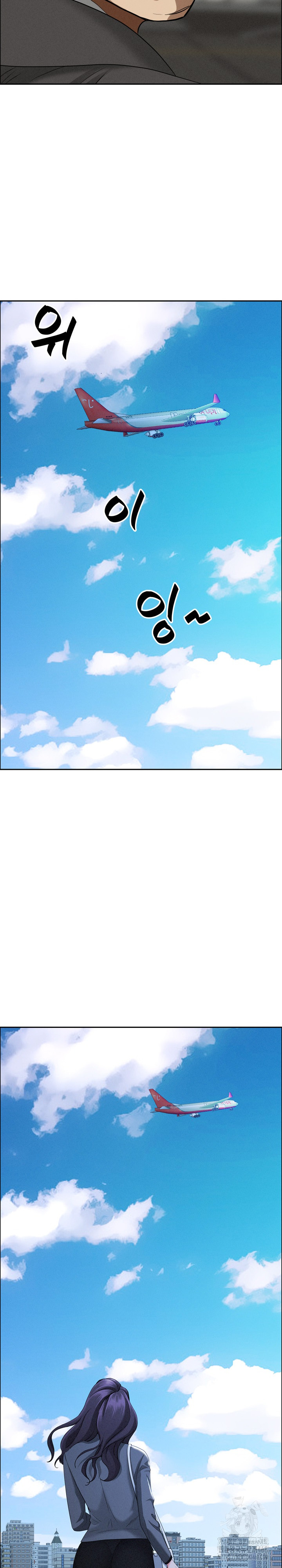 Milf Guard Raw - Chapter 27 [photo 15] - MangaPorn