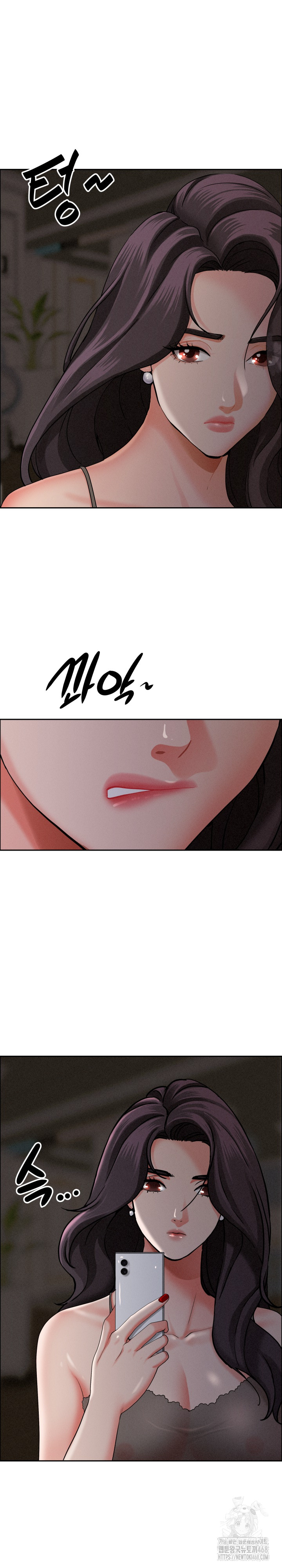 Milf Guard Raw - Chapter 27 [photo 8] - MangaPorn